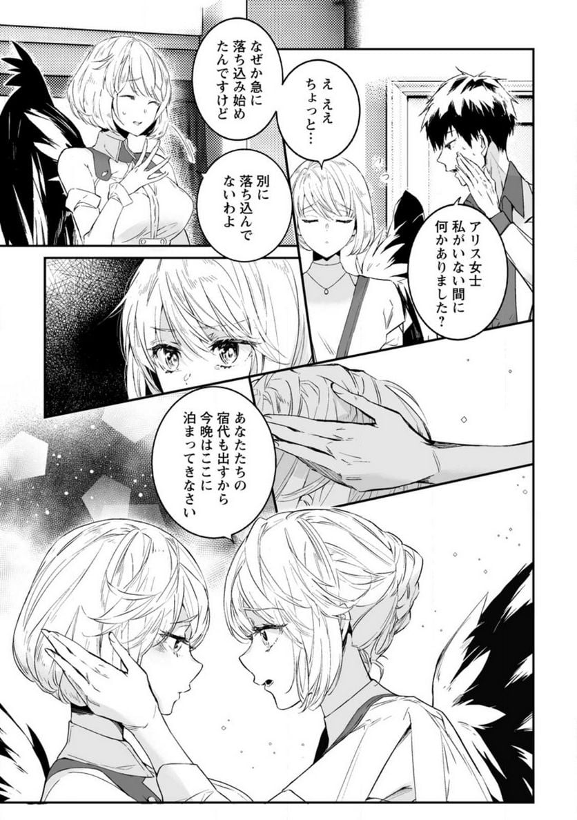 P27