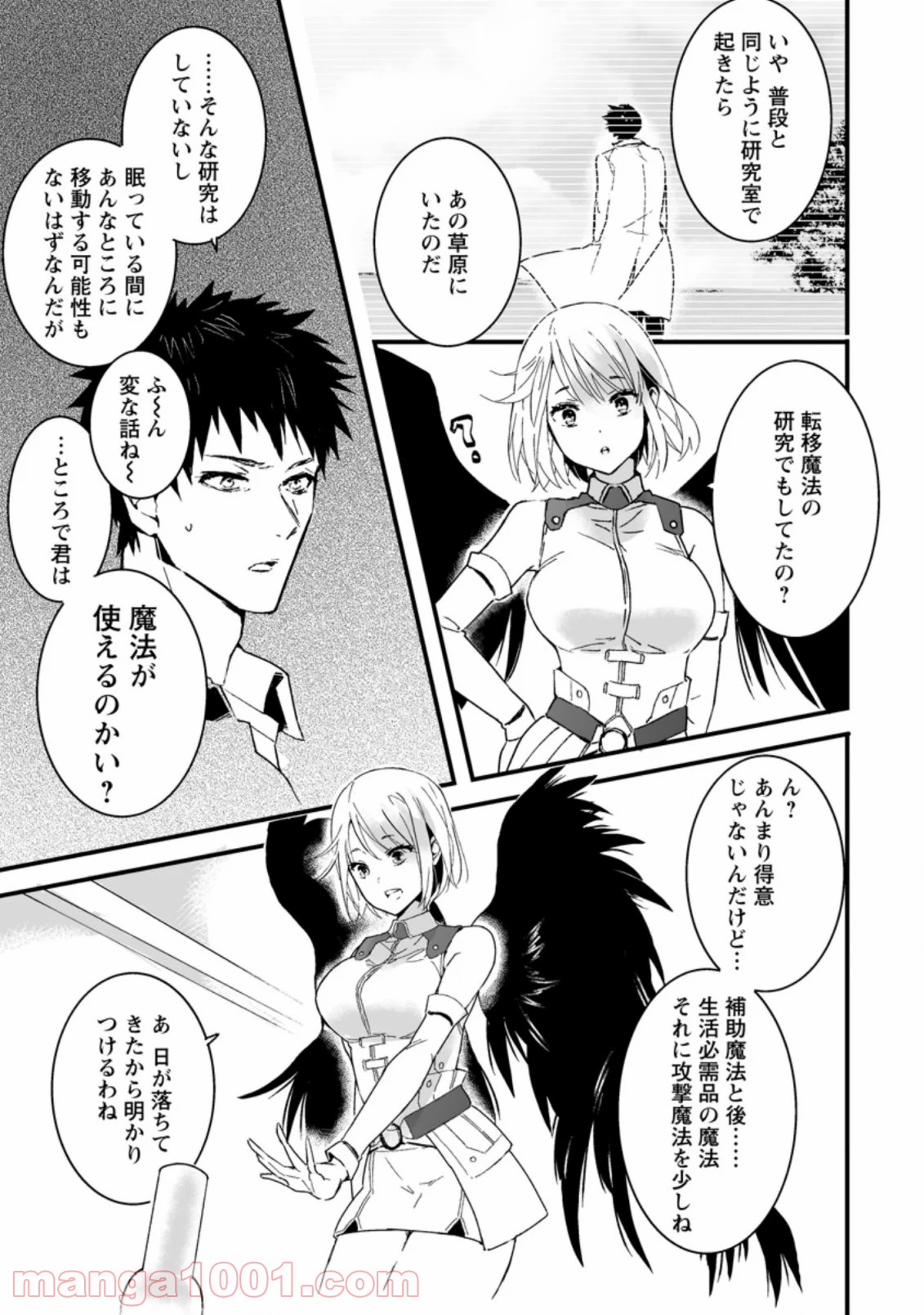 P17