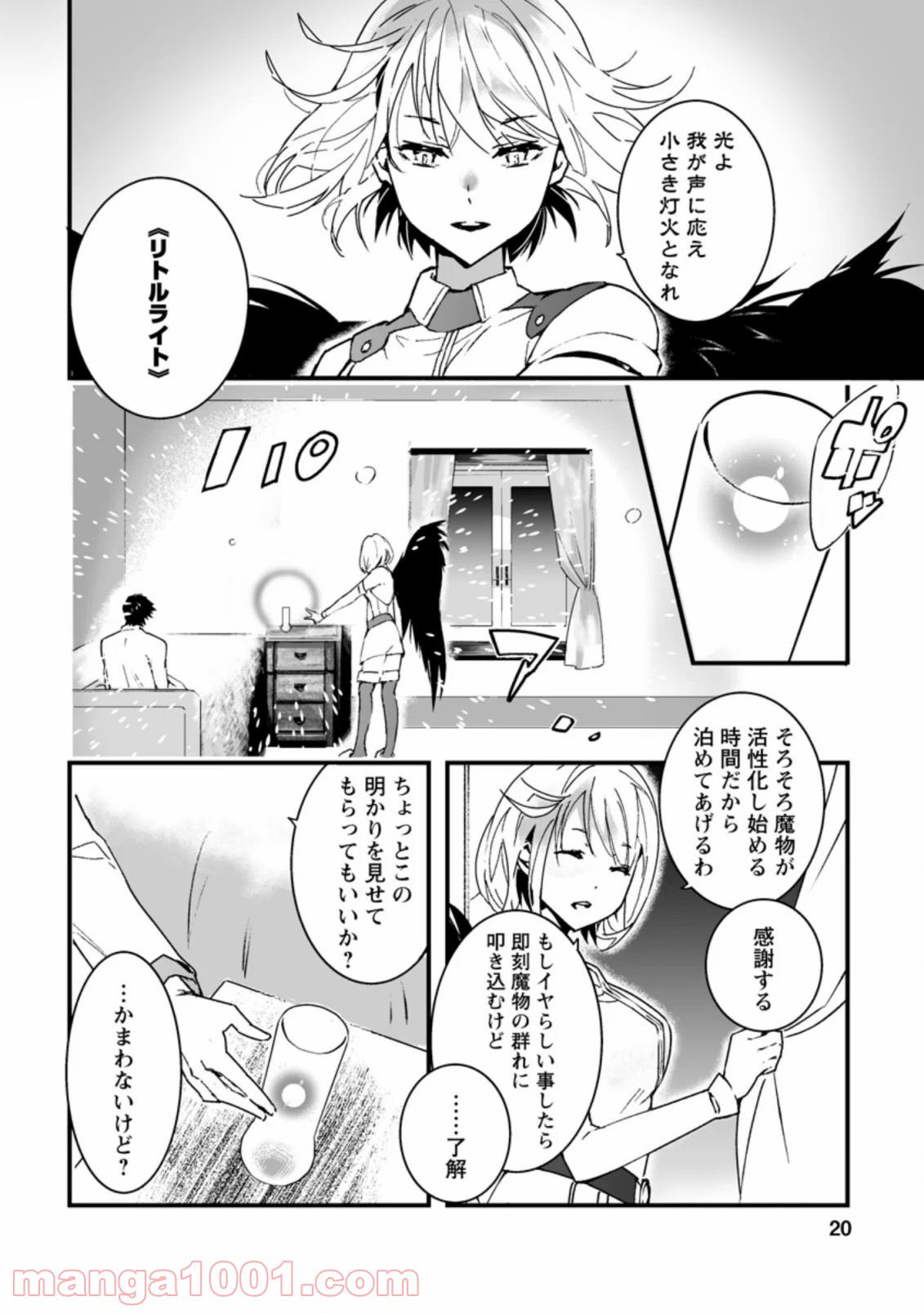 P18