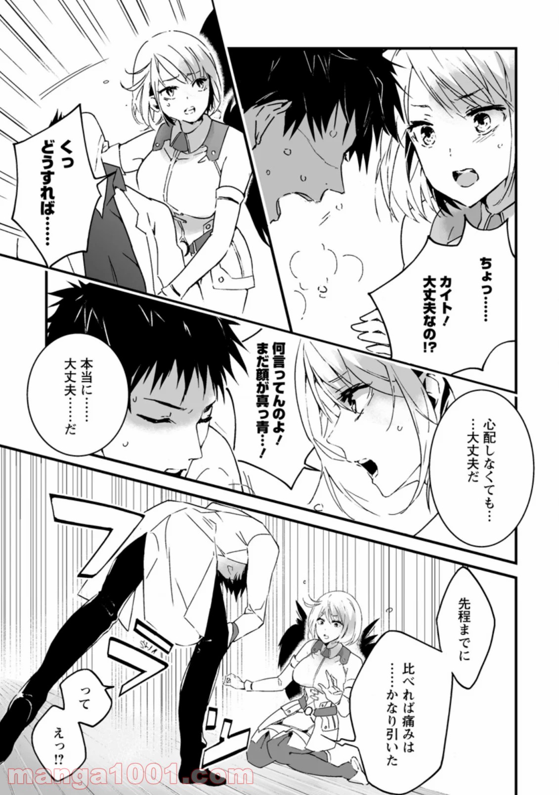 P27