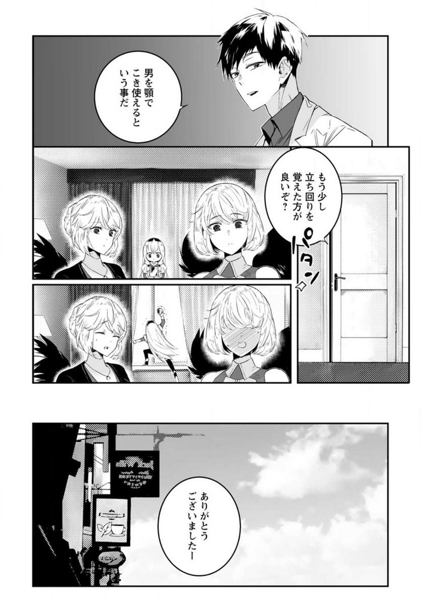 P22