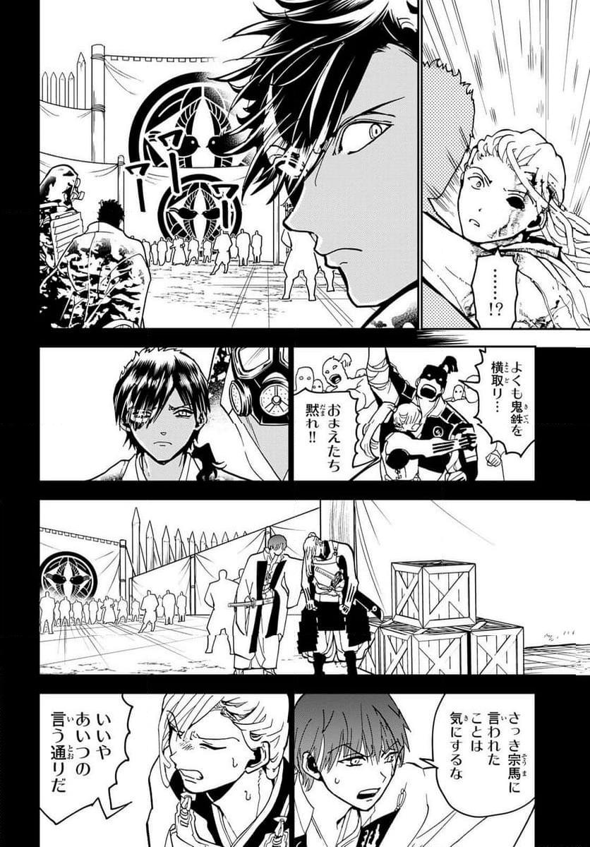 P42