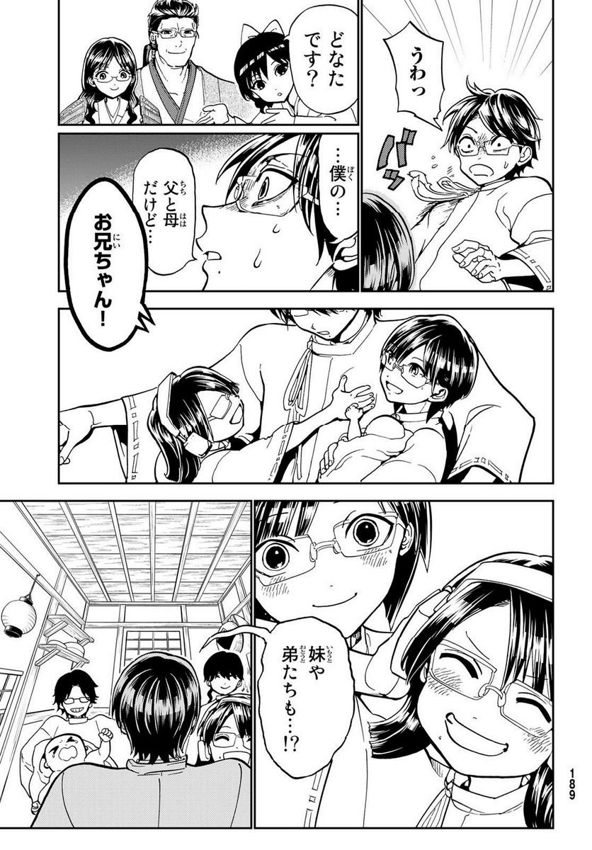 P31