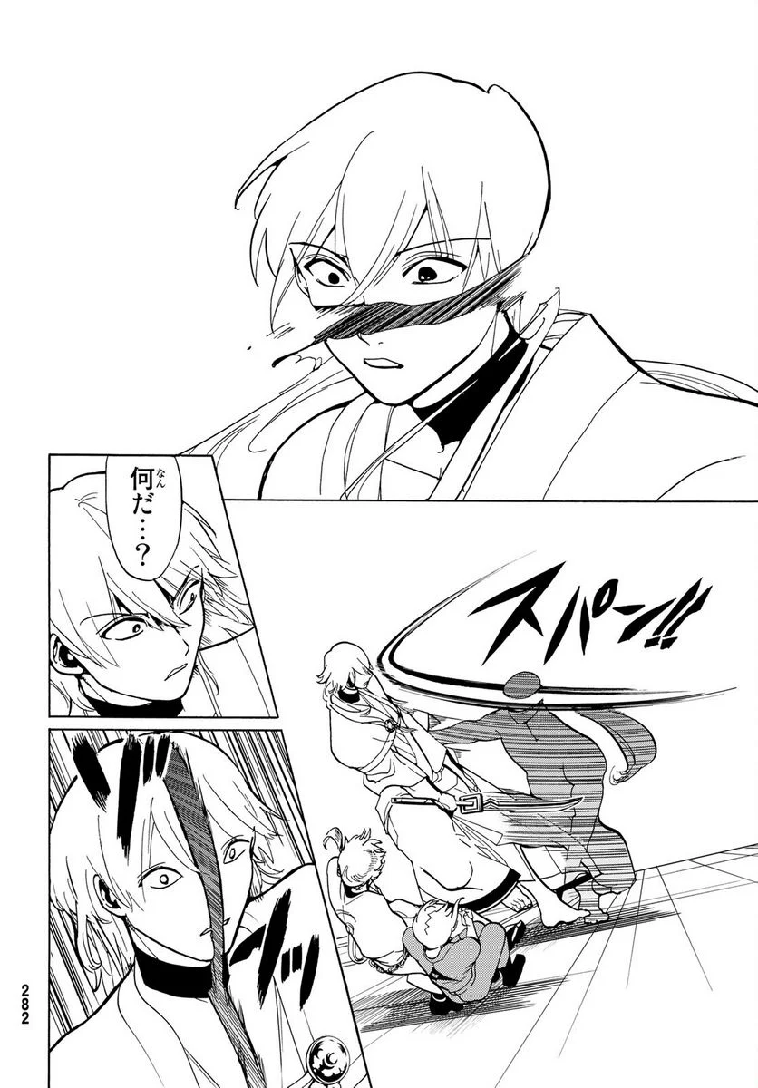 P36