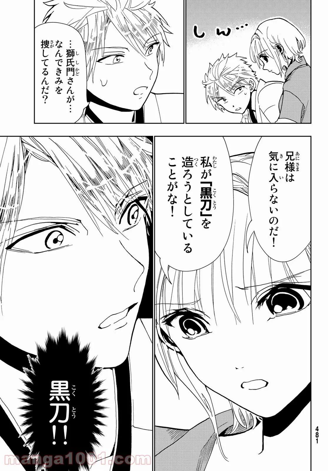 P35