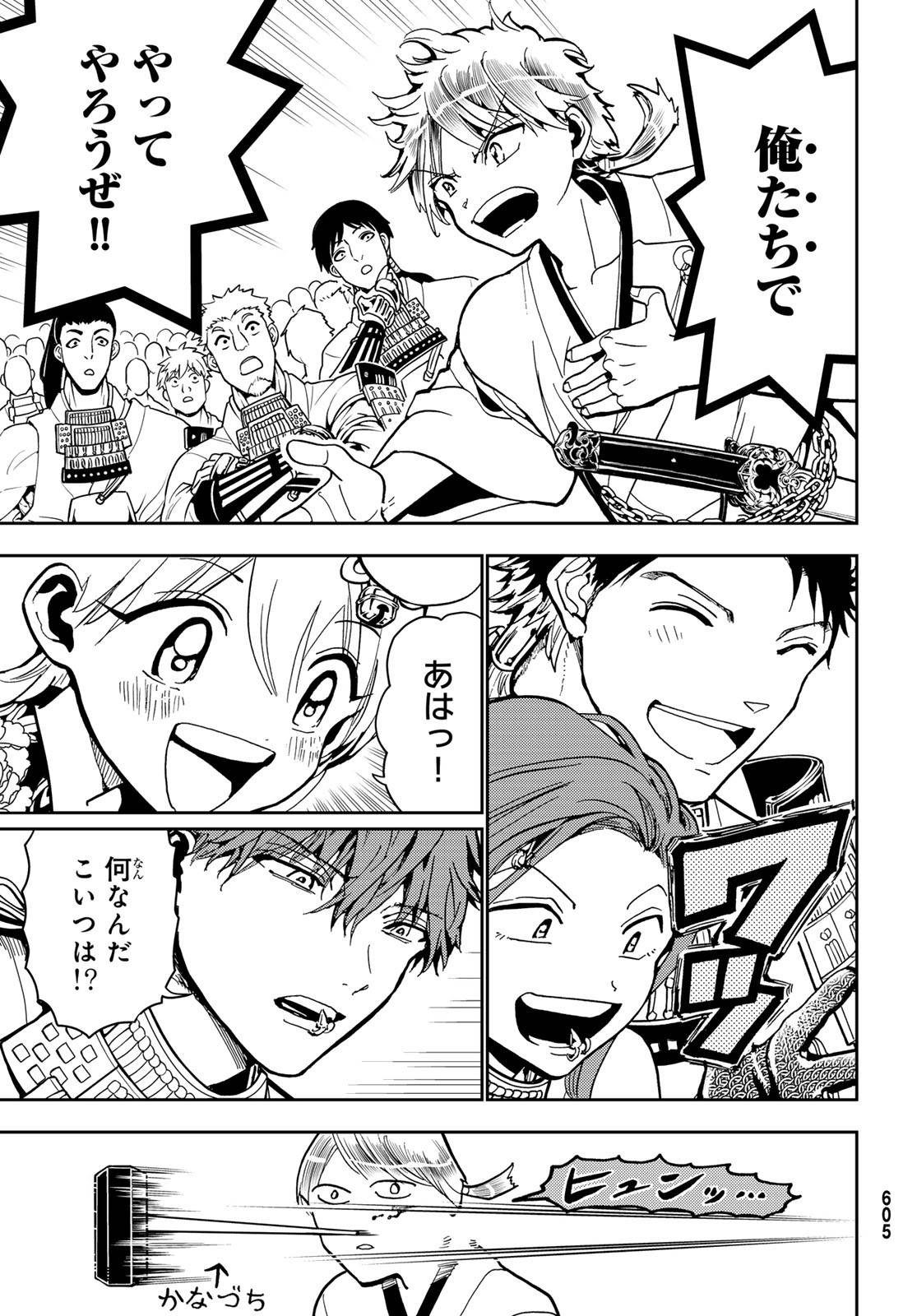 P42