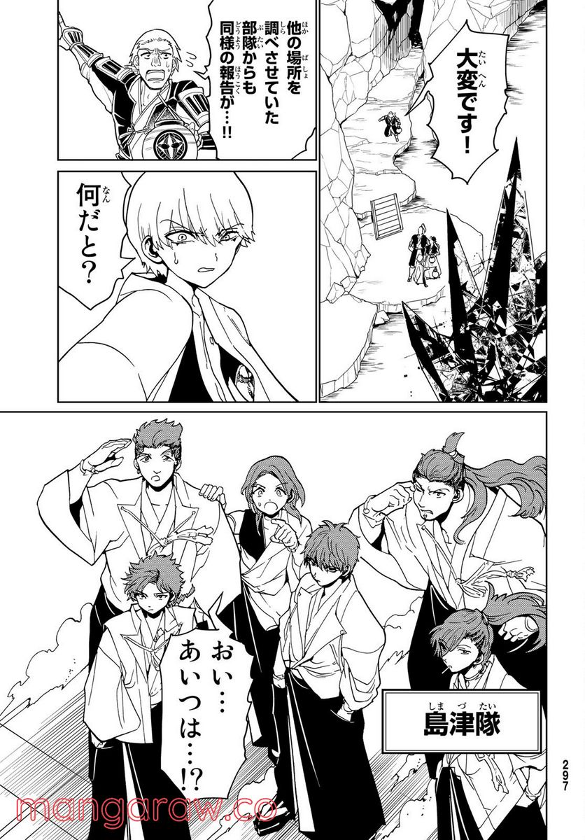 P33