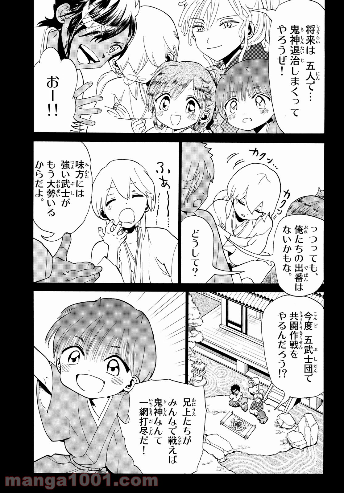 P37