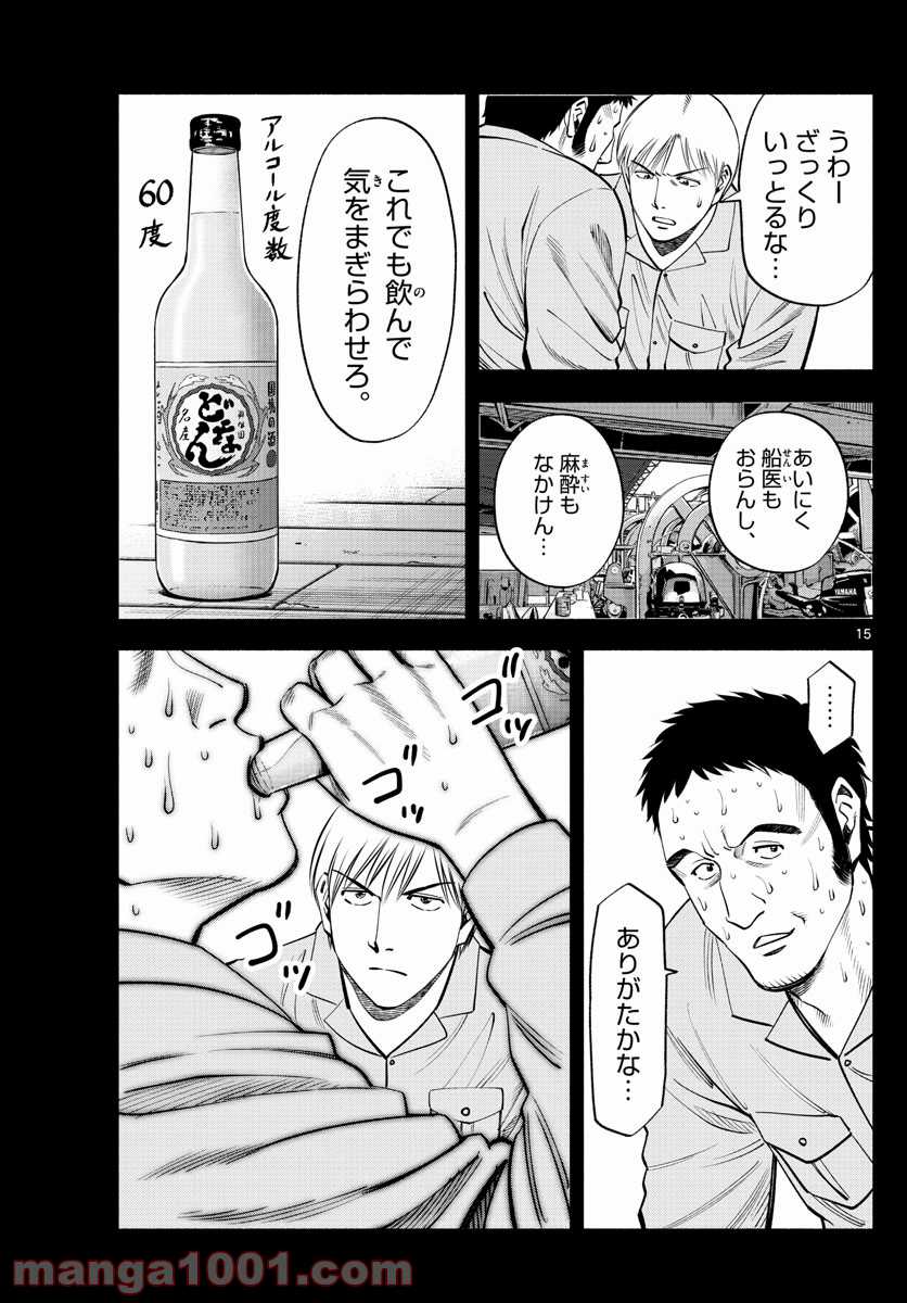 P15