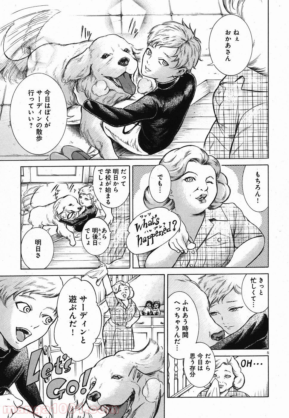 P5