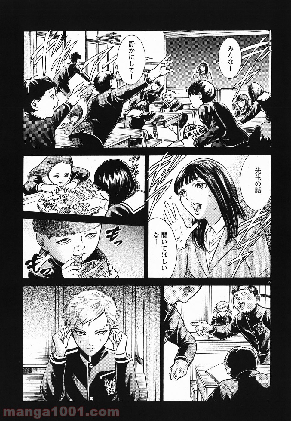 P5