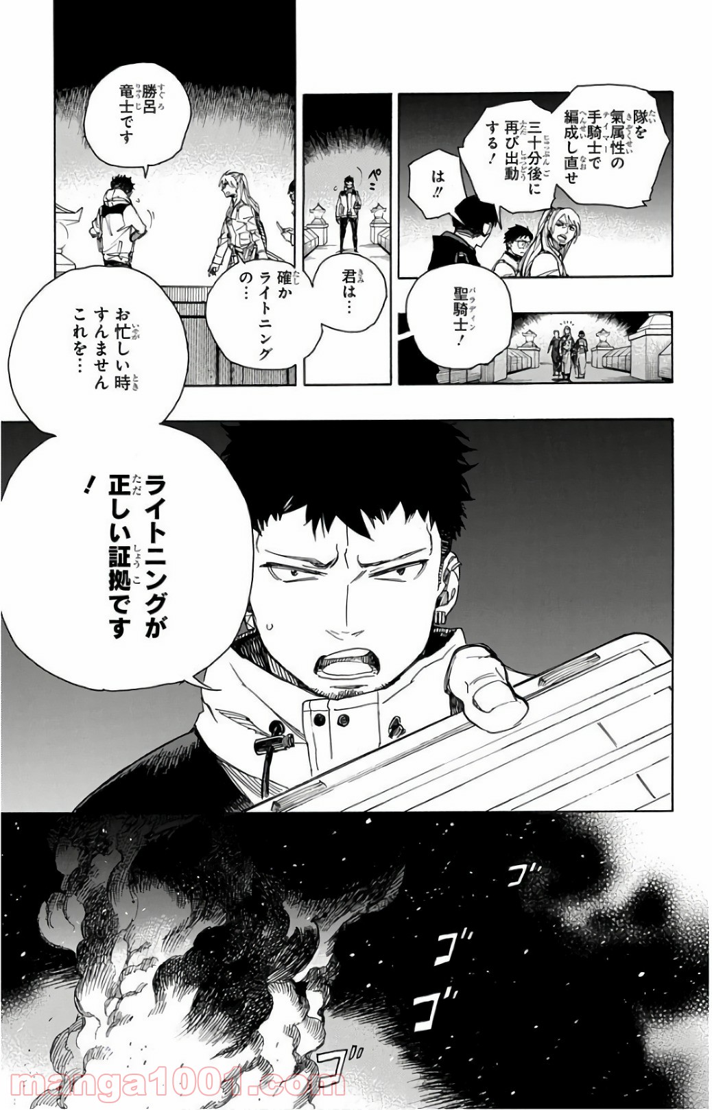 P28
