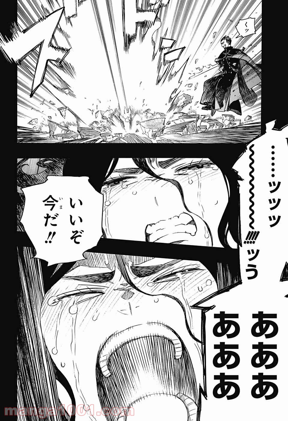 P34