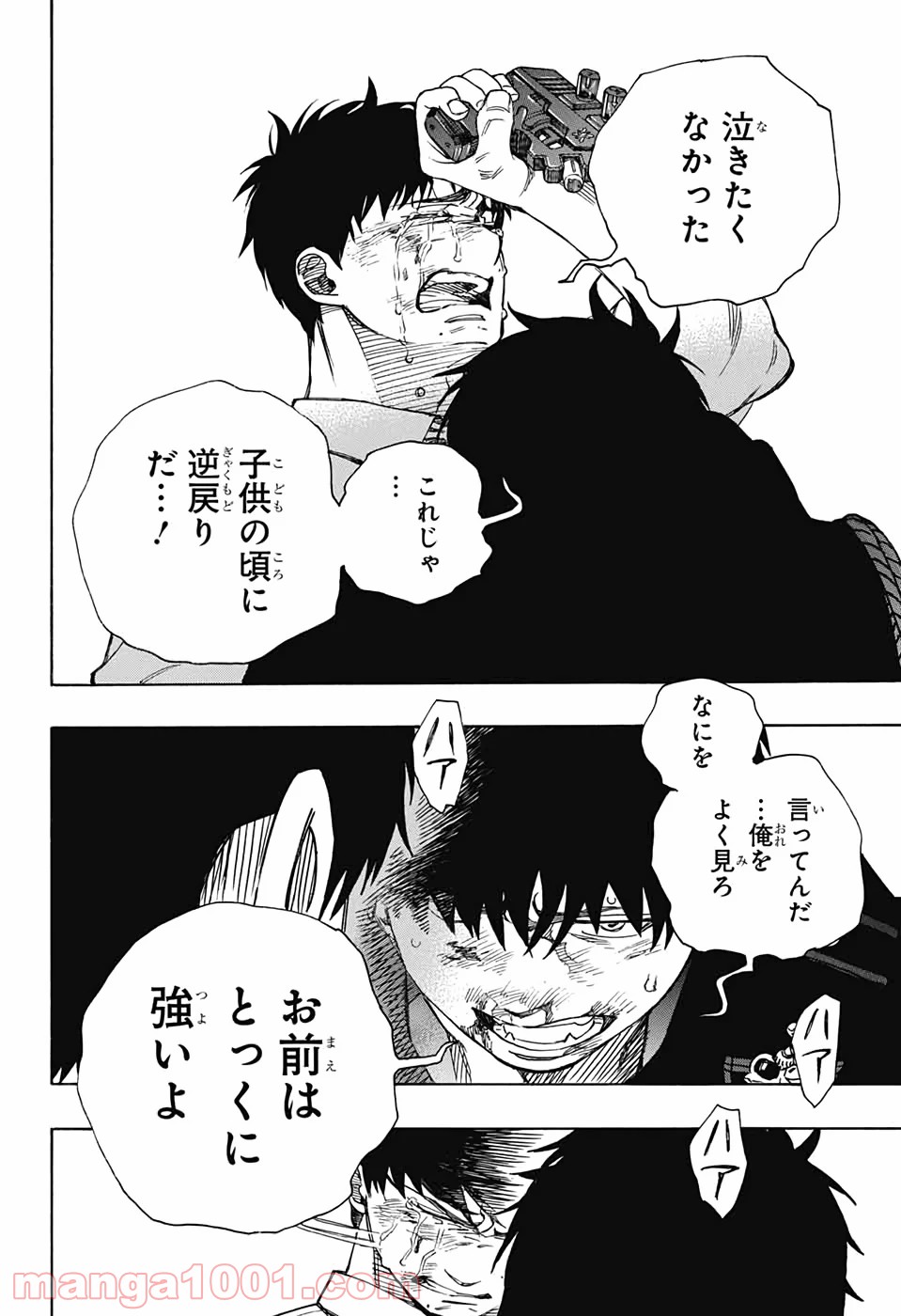 P27