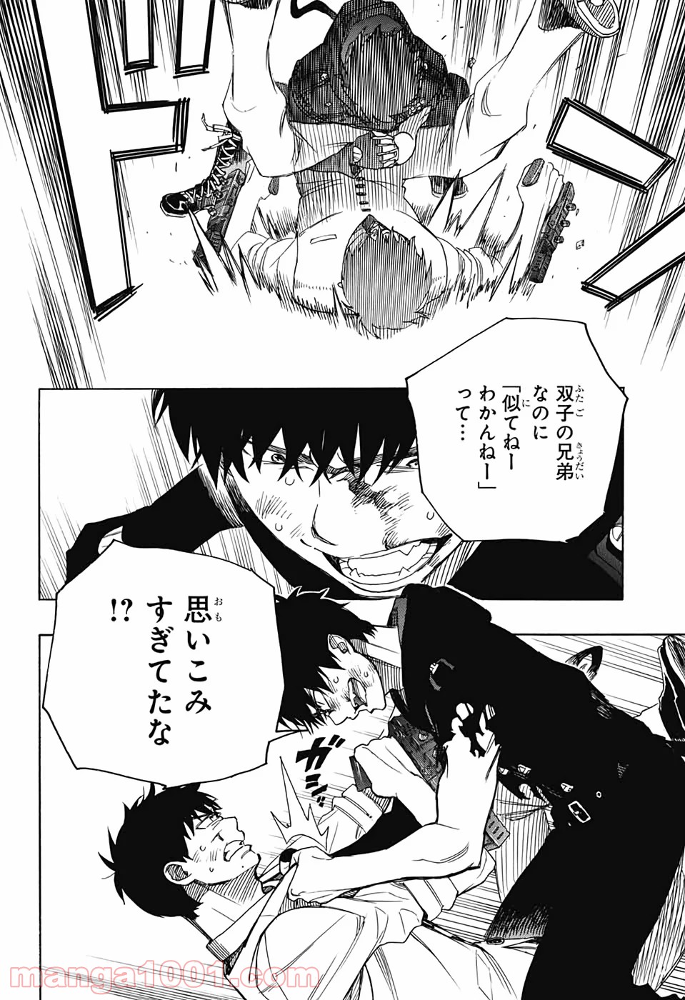 P42