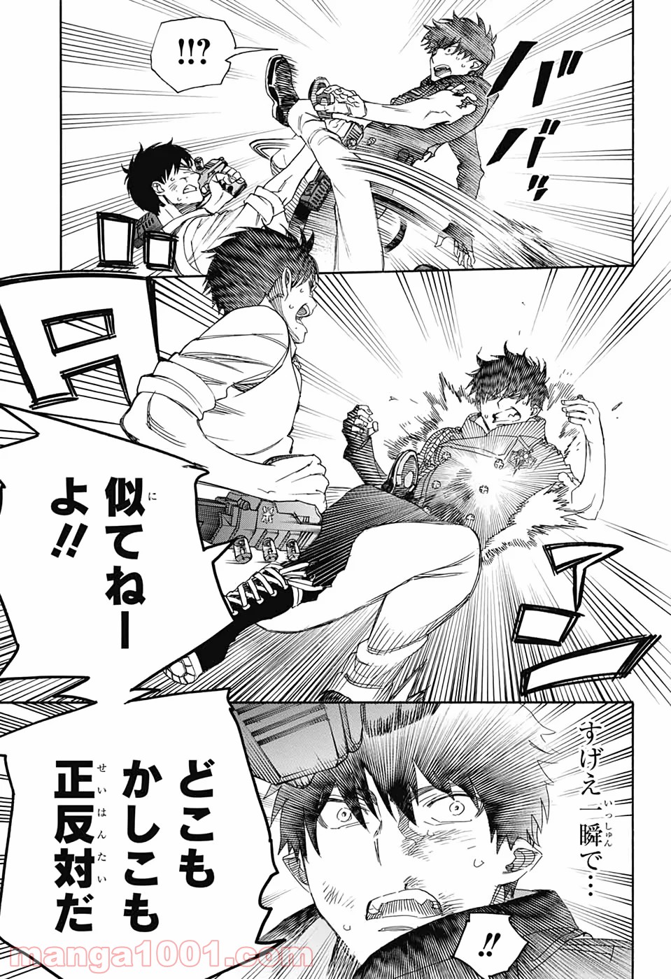 P43