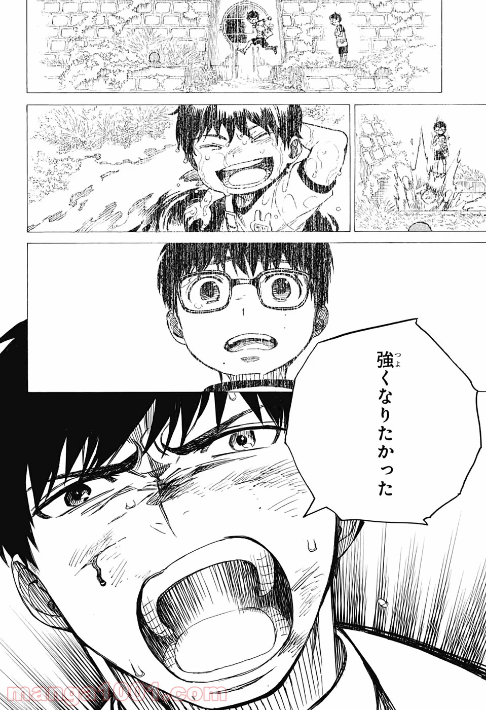 P54