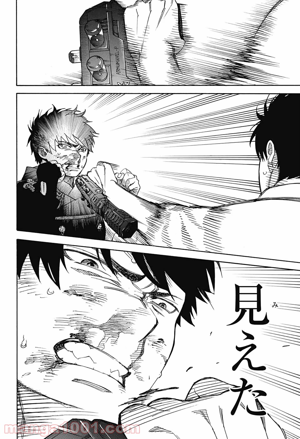 P58