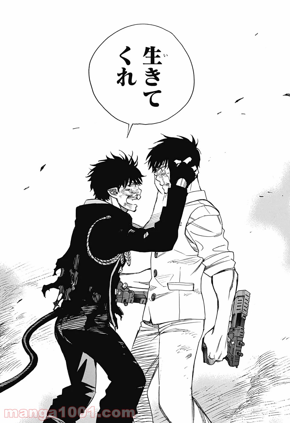 P67