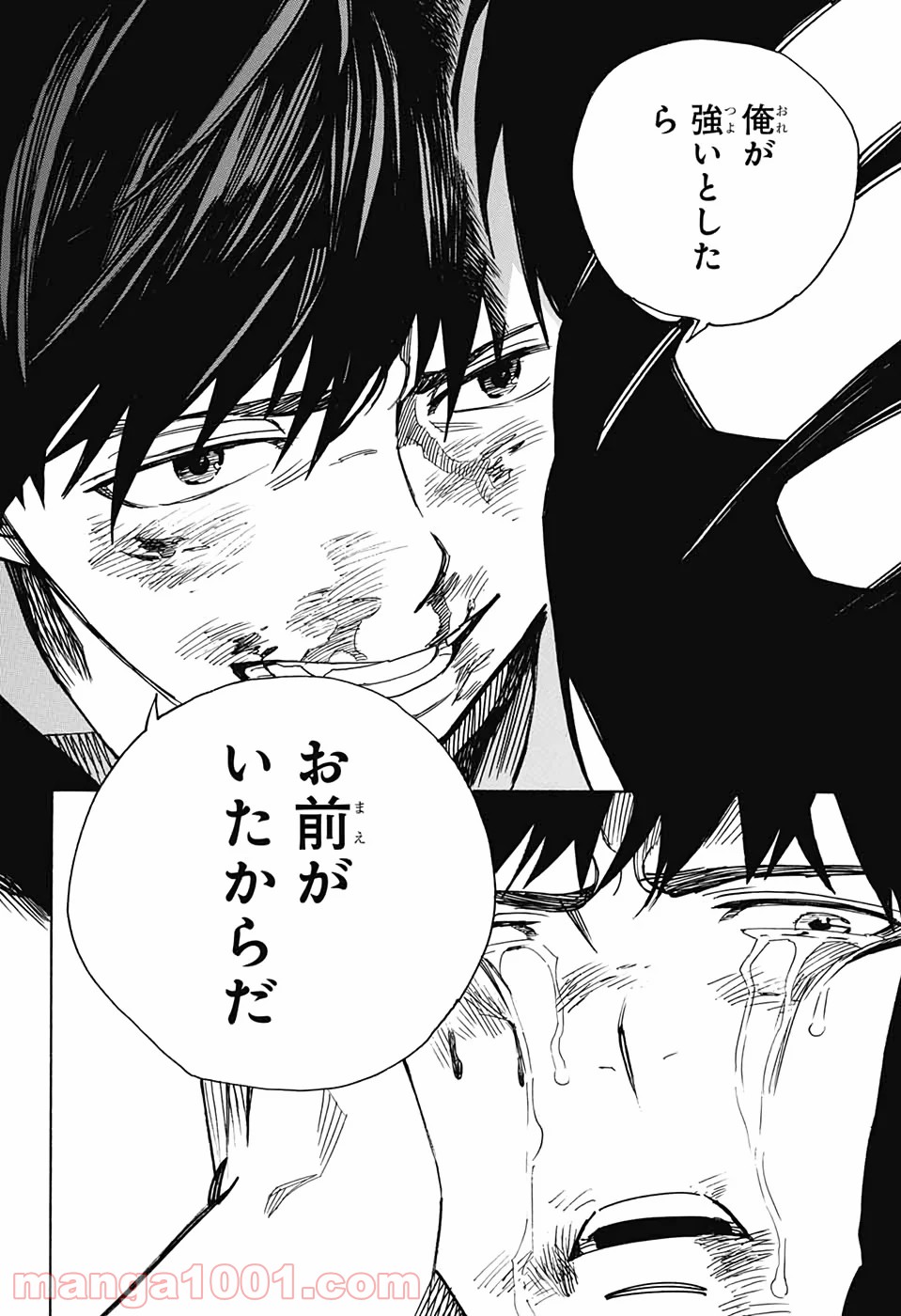 P68