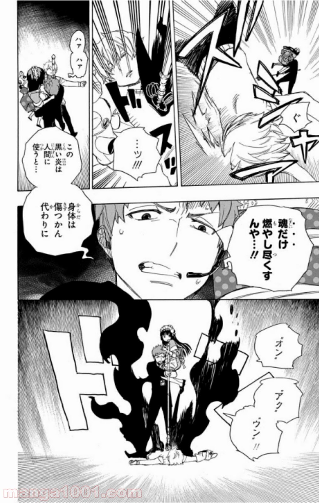 P35
