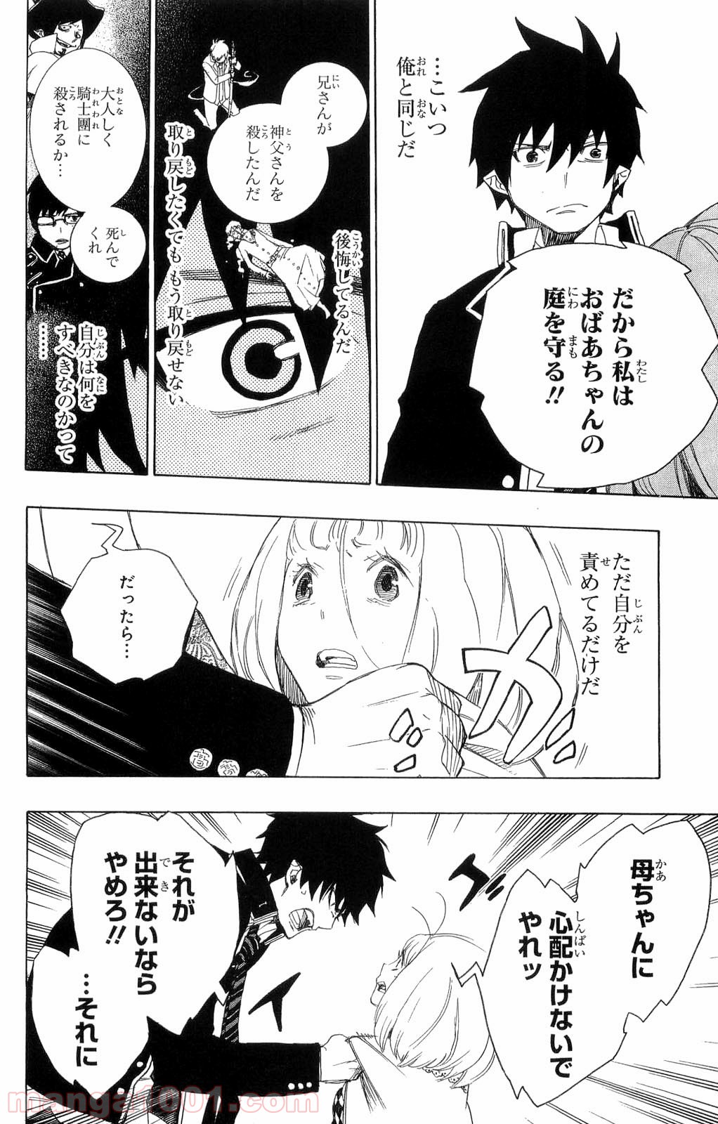 P36