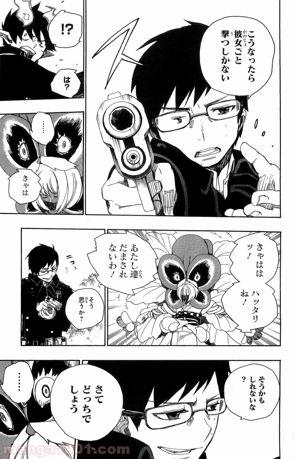 P43