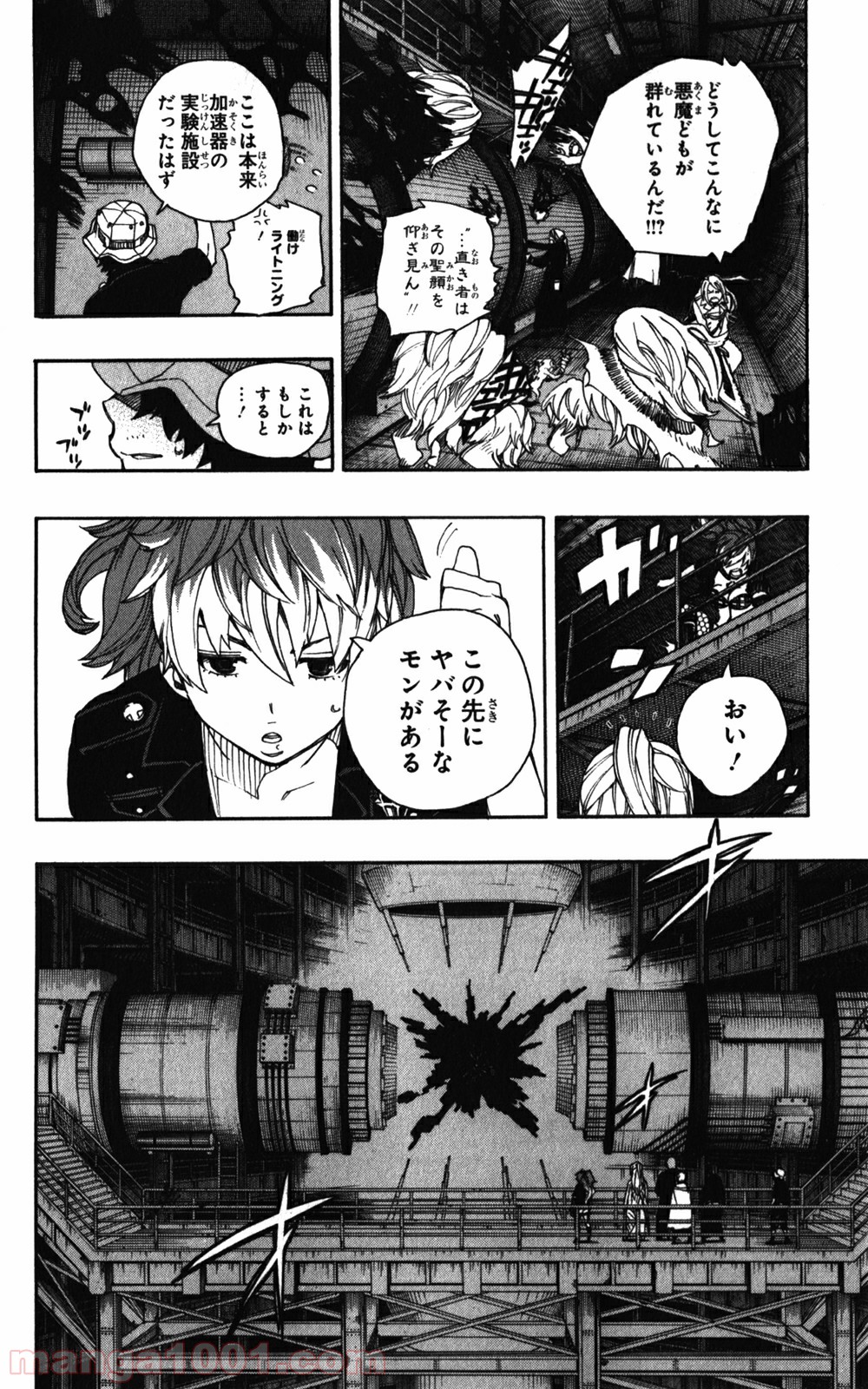 P34