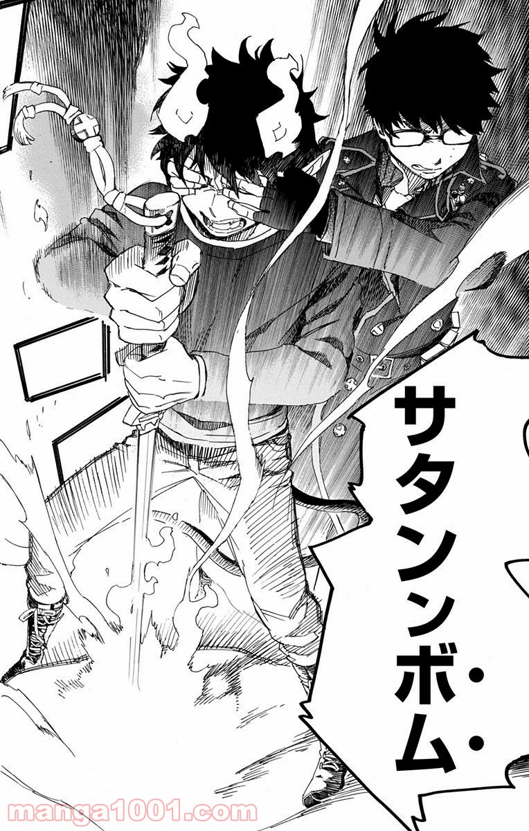 P34