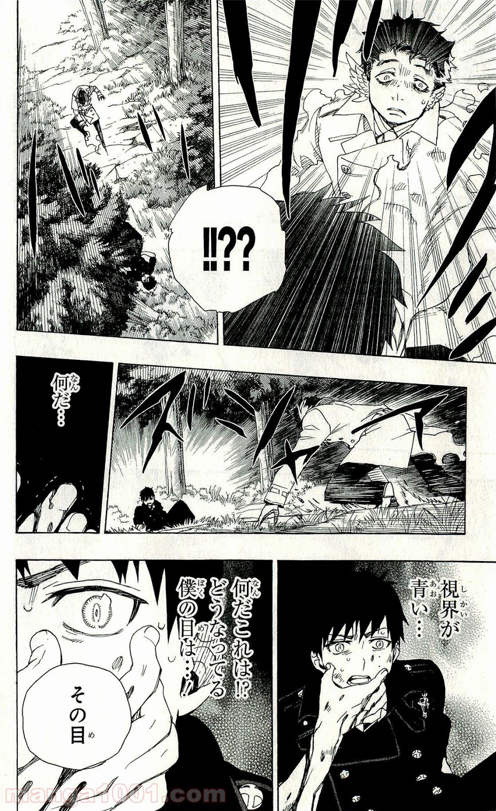 P34