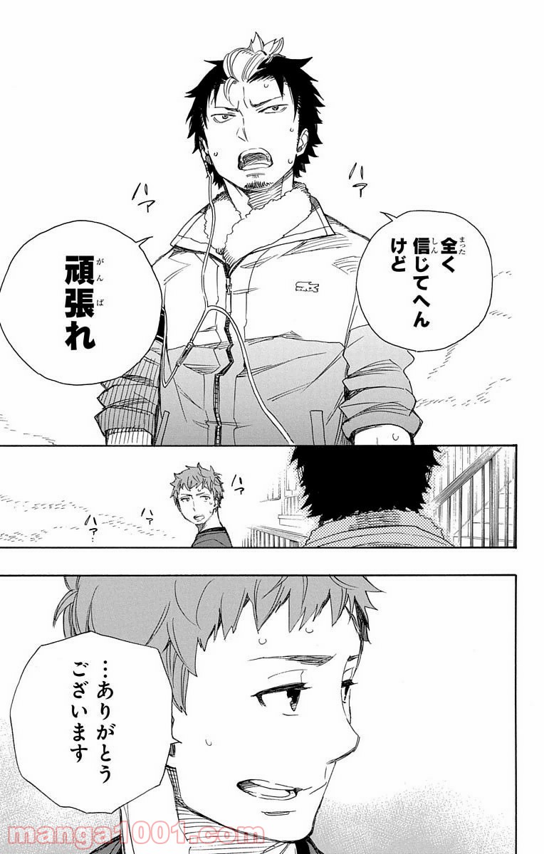 P32