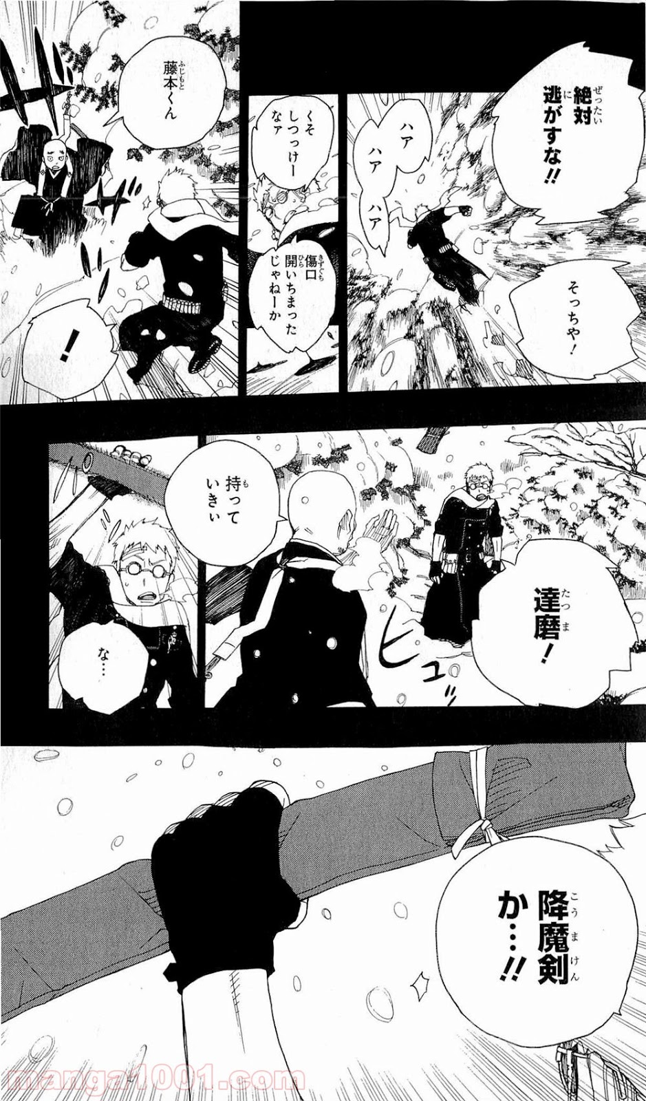 P28