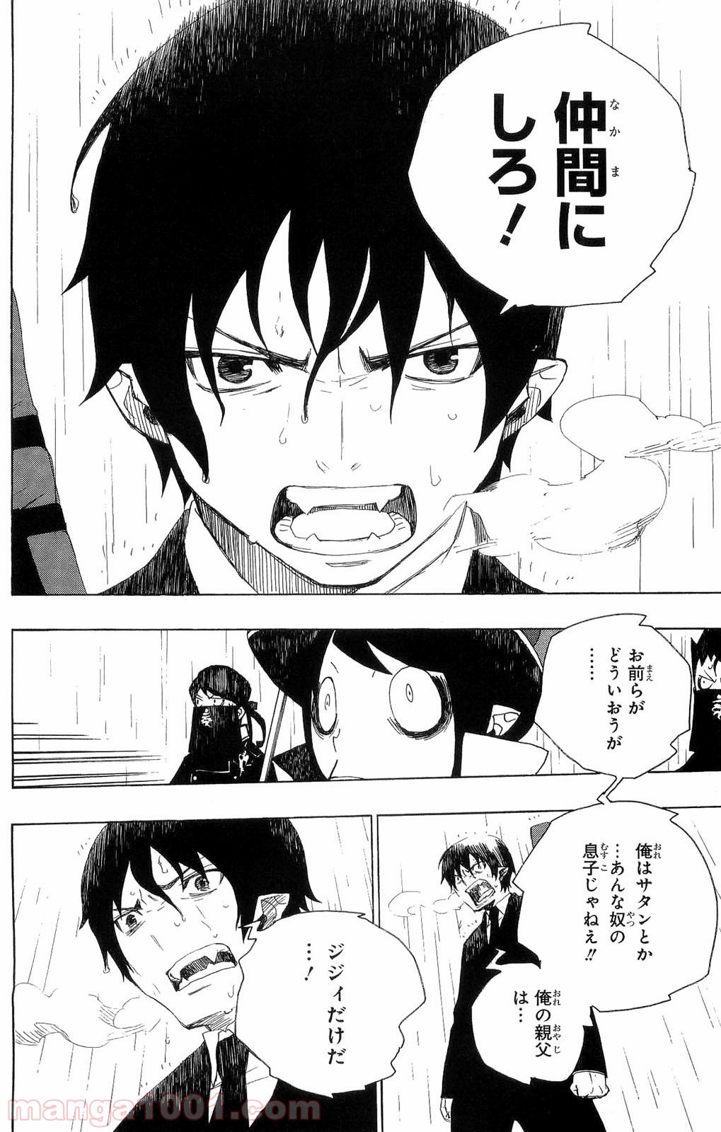 P64