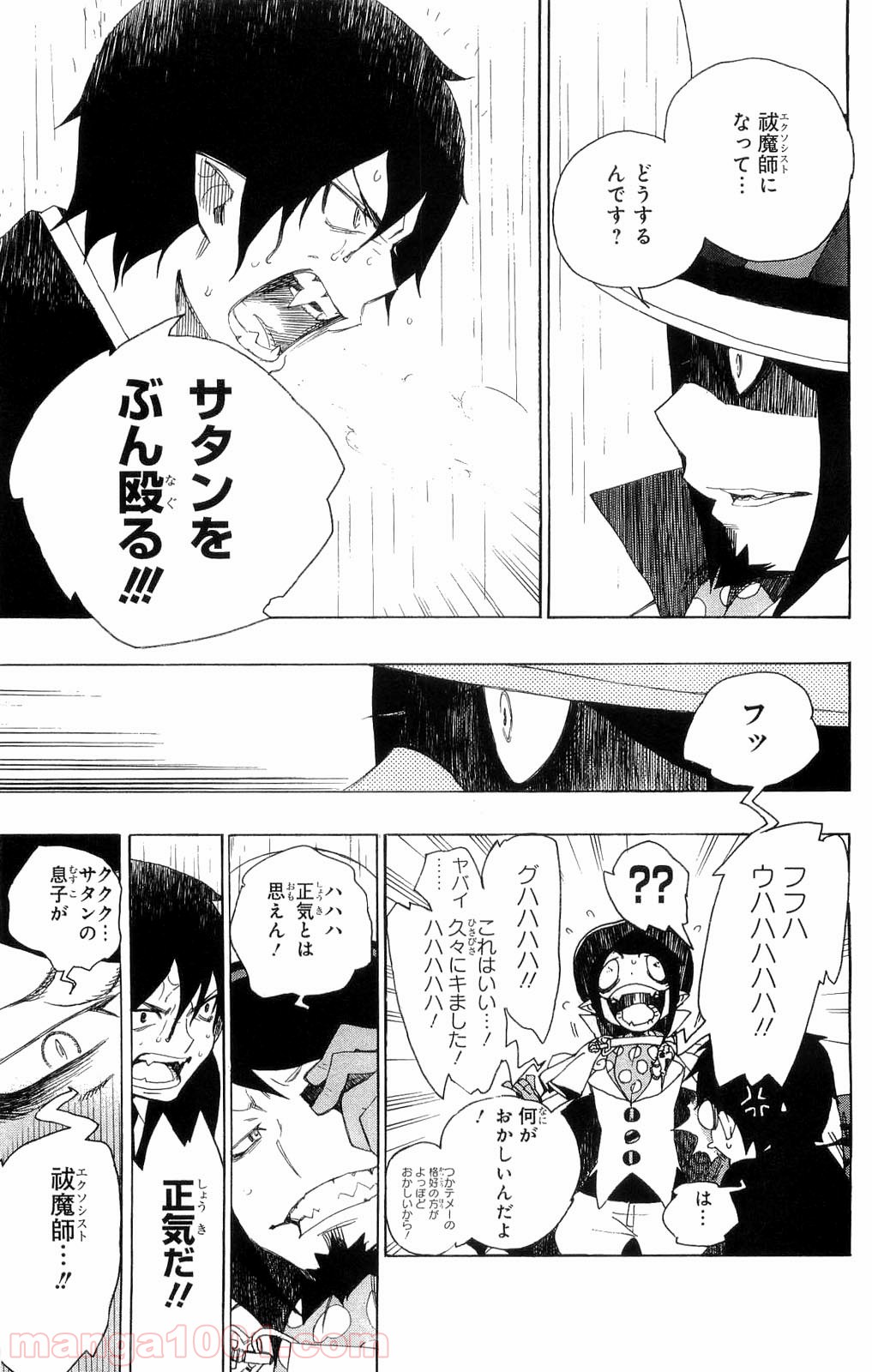 P65