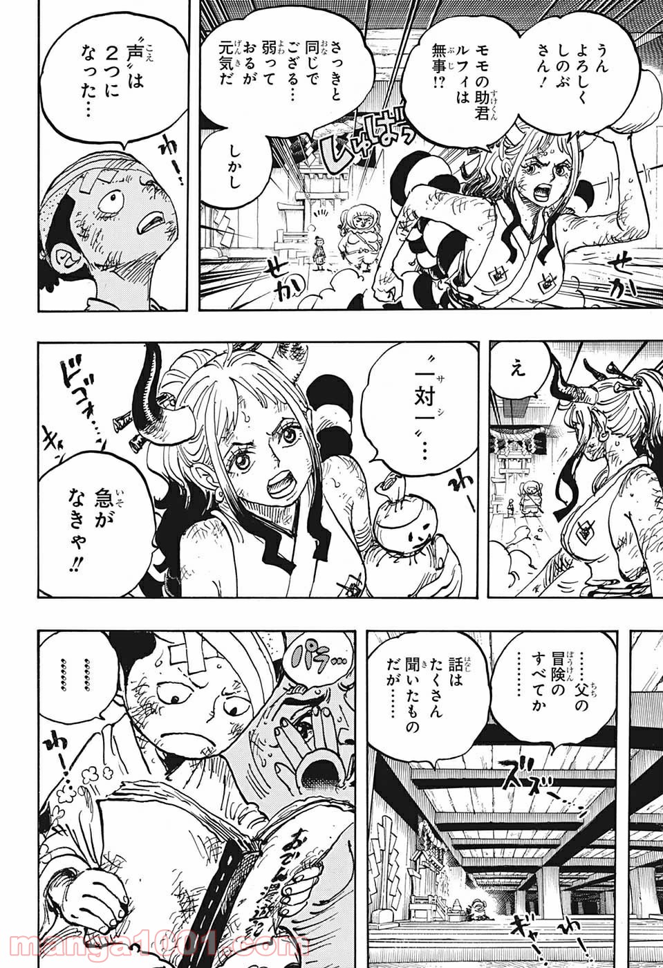 P6