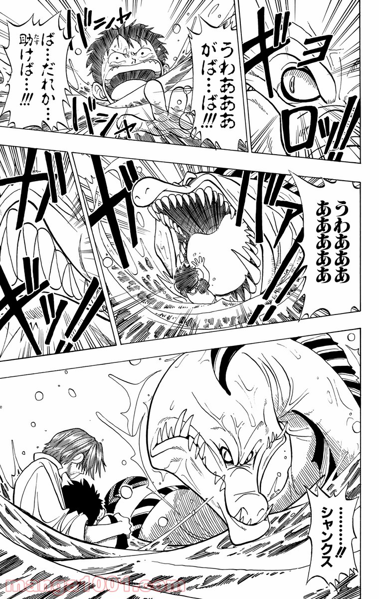 P43