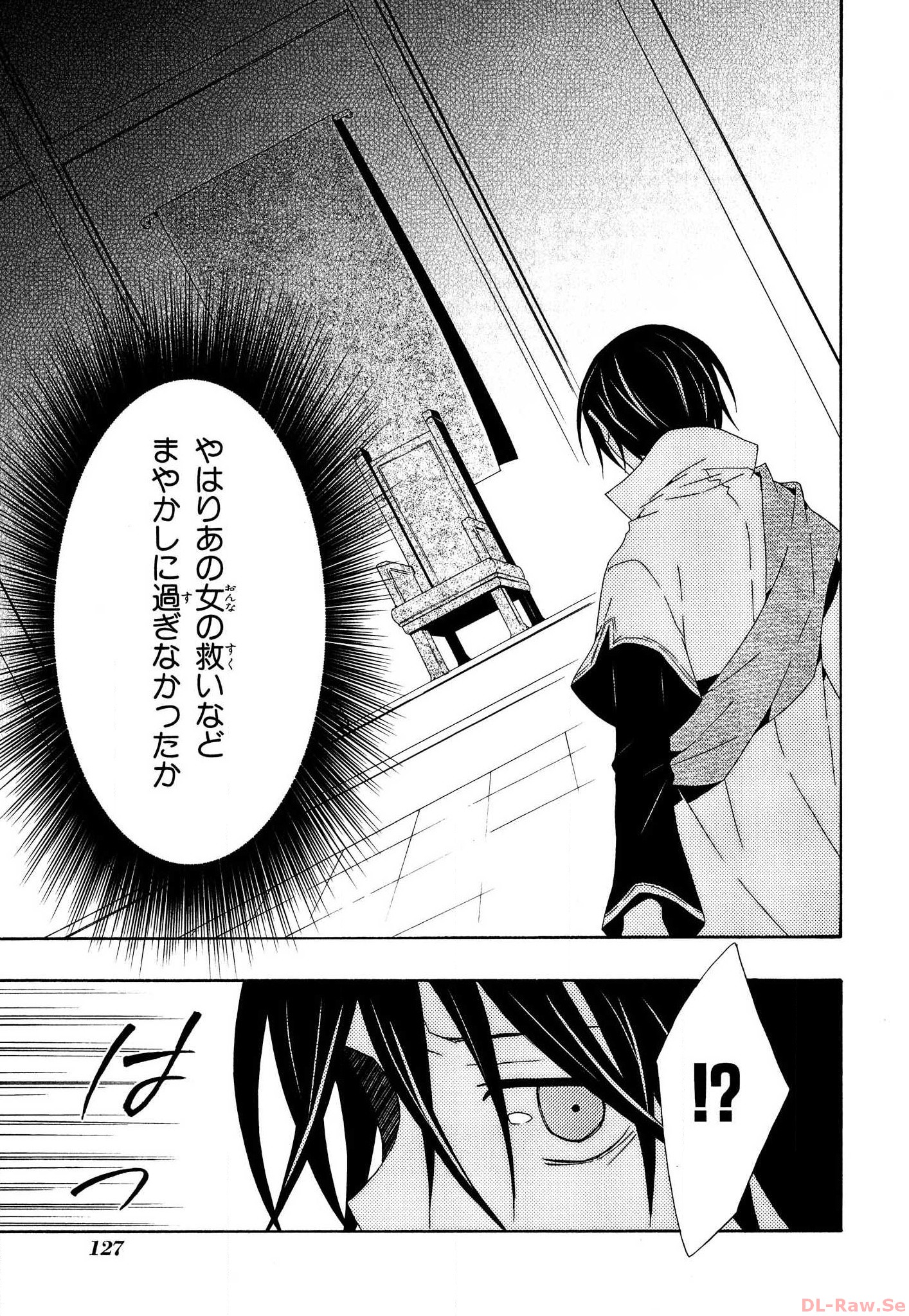 P31