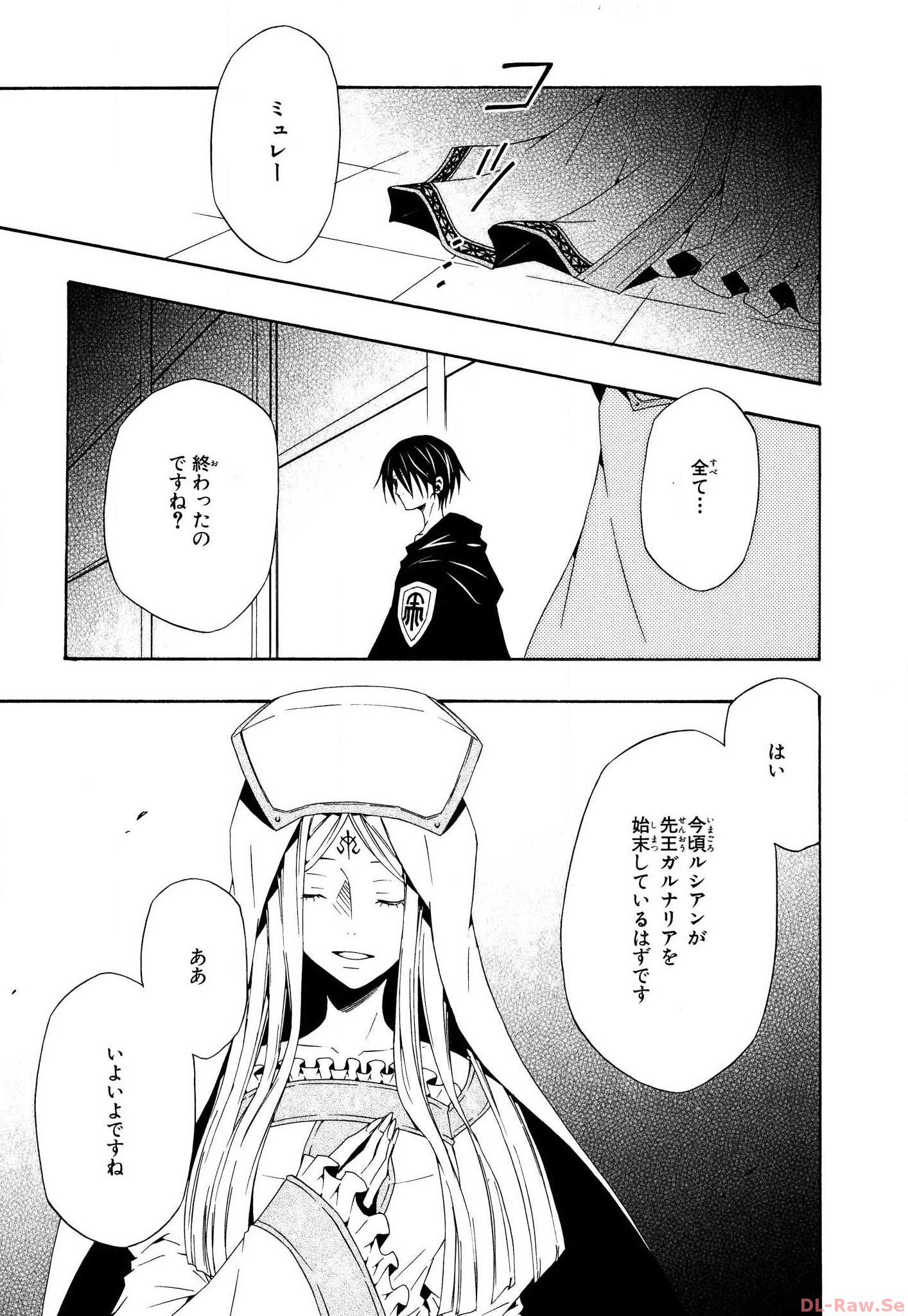P43
