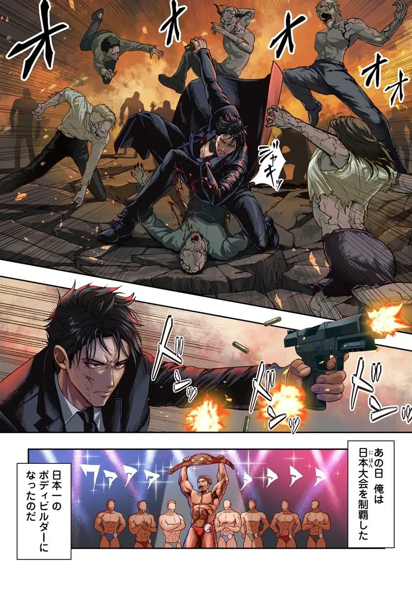 P4