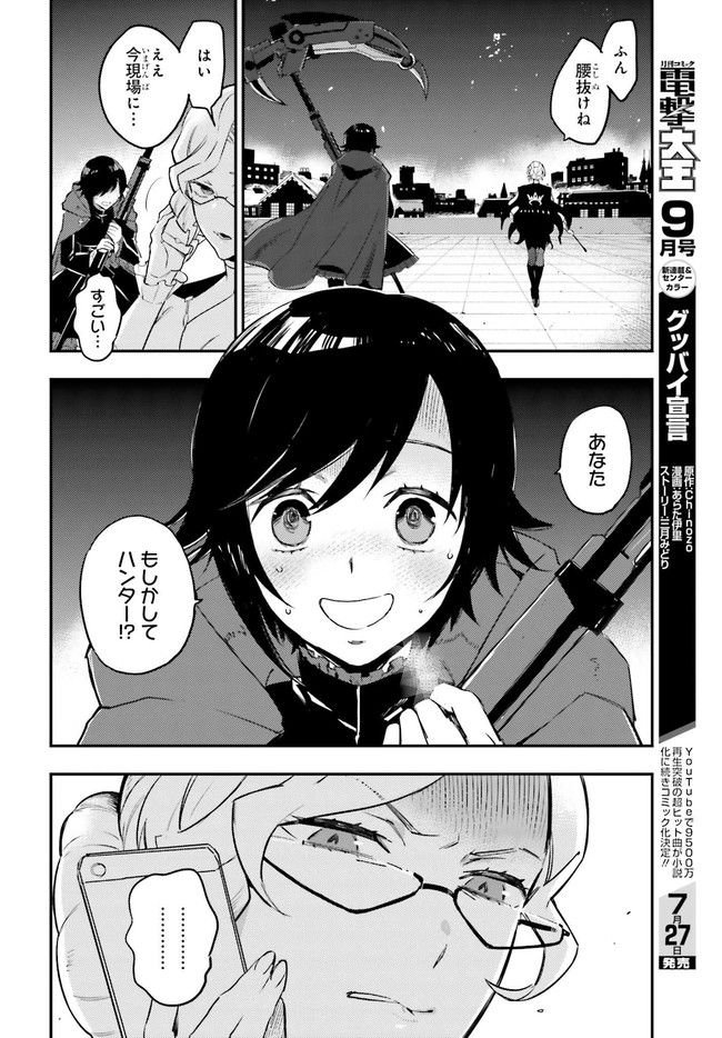 P22