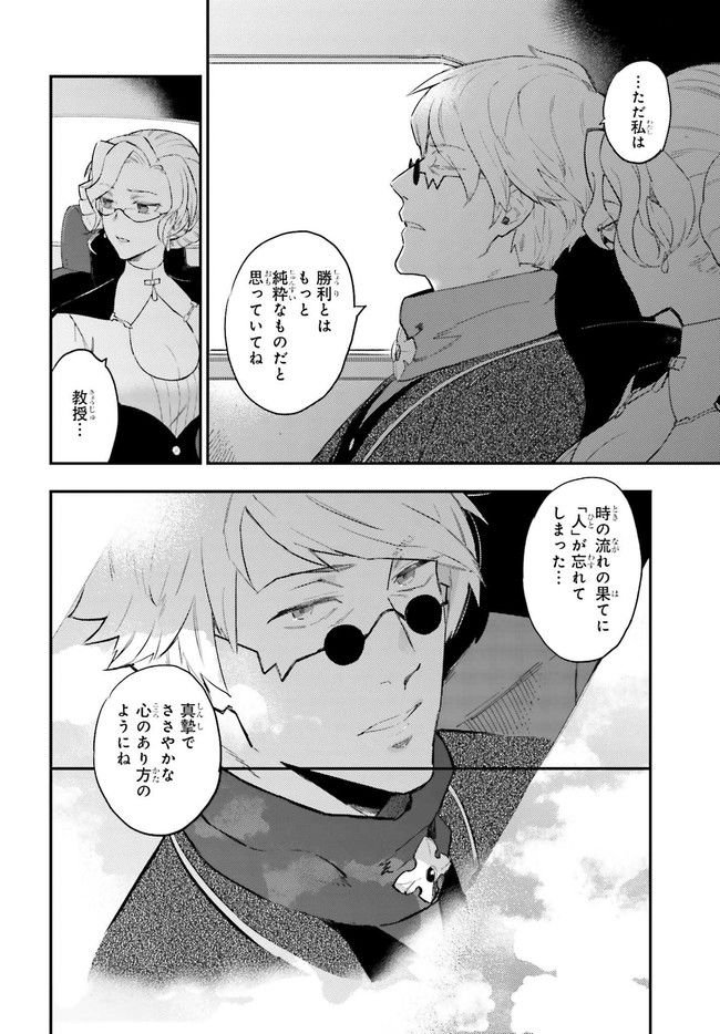P30