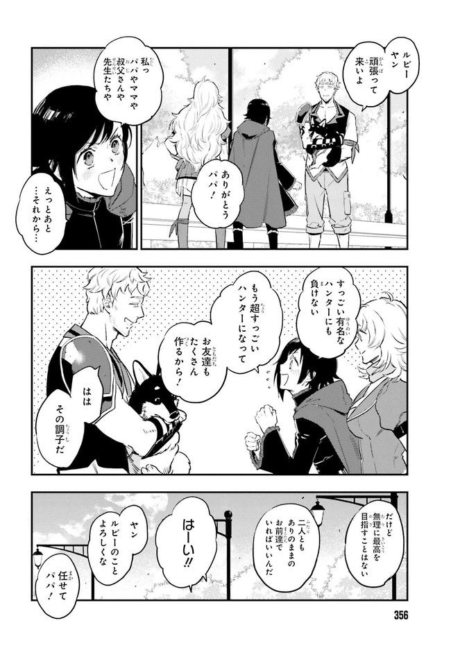P32