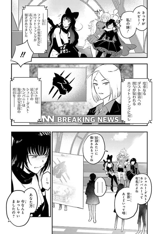 P42