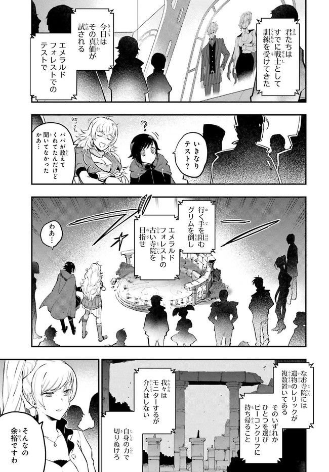 P49