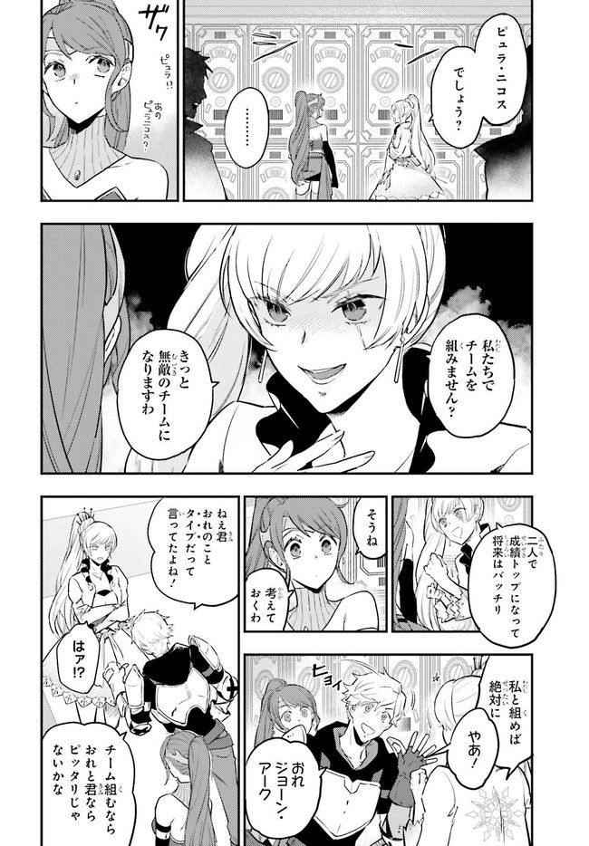 P52