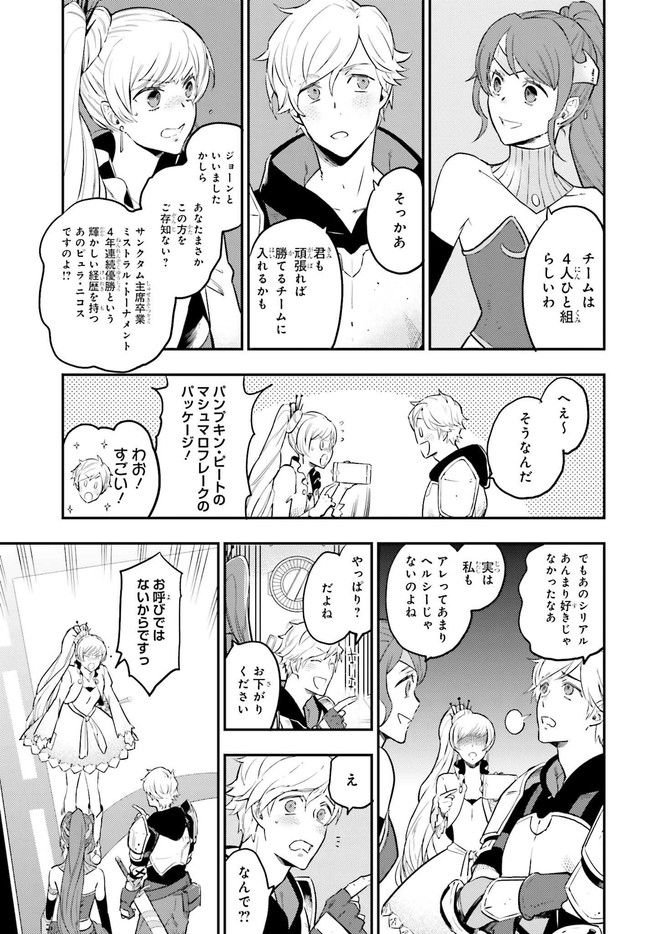 P53