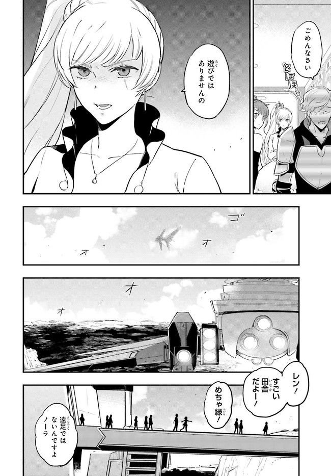 P54