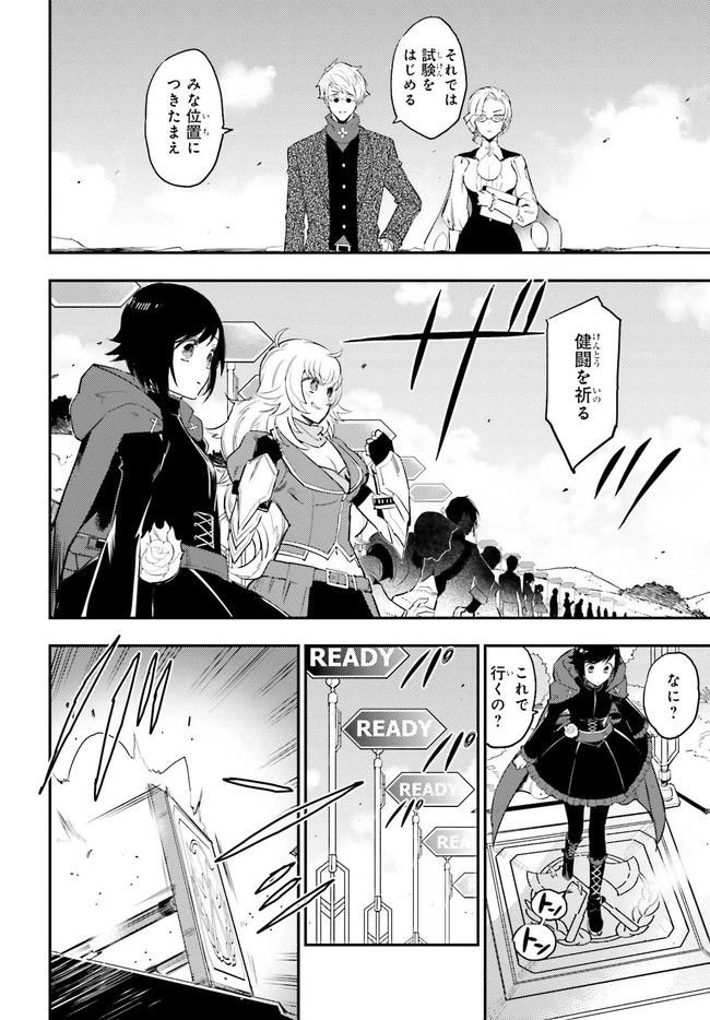 P56