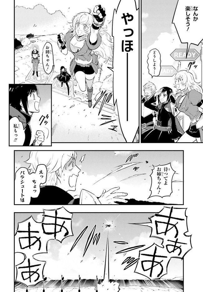 P58
