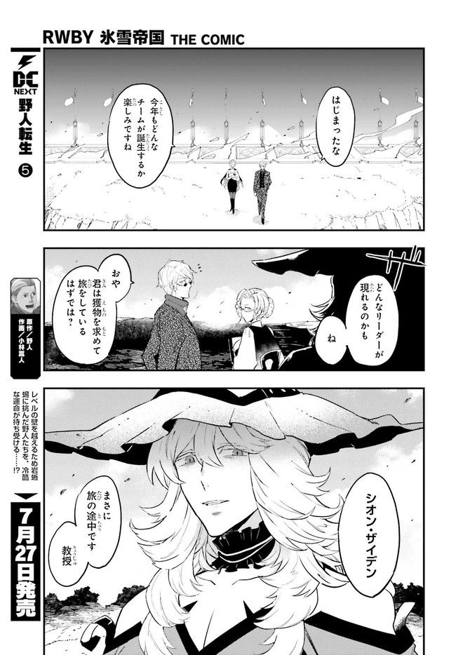 P59
